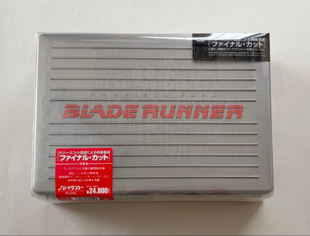 ブレードランナーアルティメットコレクターズエディションプレミアムBOX DVD