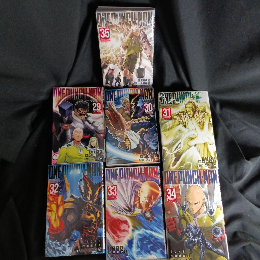 m*u様 ONEPUNCHMAN ワンパンマン 現全35巻セットワケあり オーク