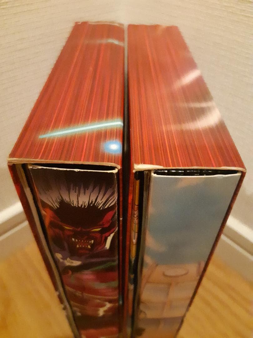 地獄先生ぬ～べ～ コンプリートDVD-BOX 全2巻セット