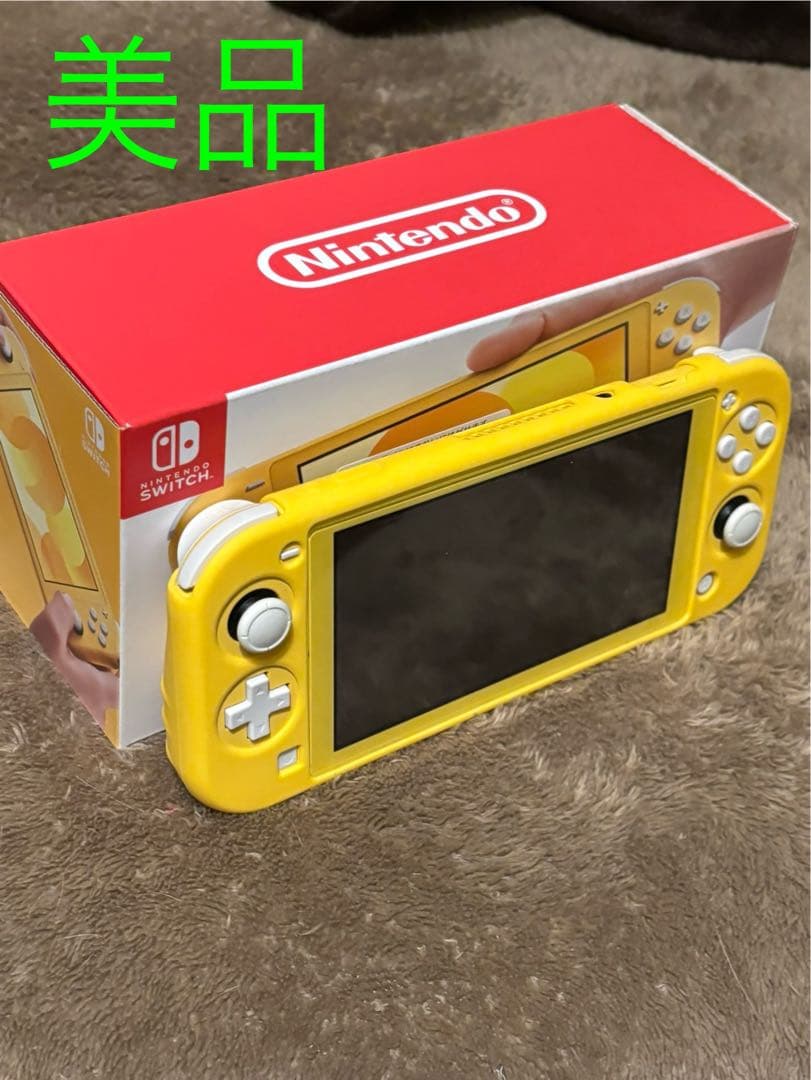 Nintendo Switch Lite イエロー 美品