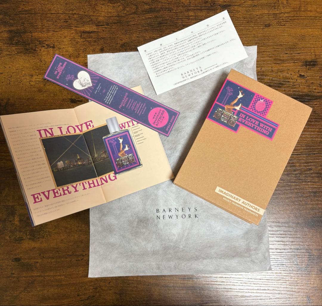 【IMAGINARY AUTHORS】インラブウィズエブリシング