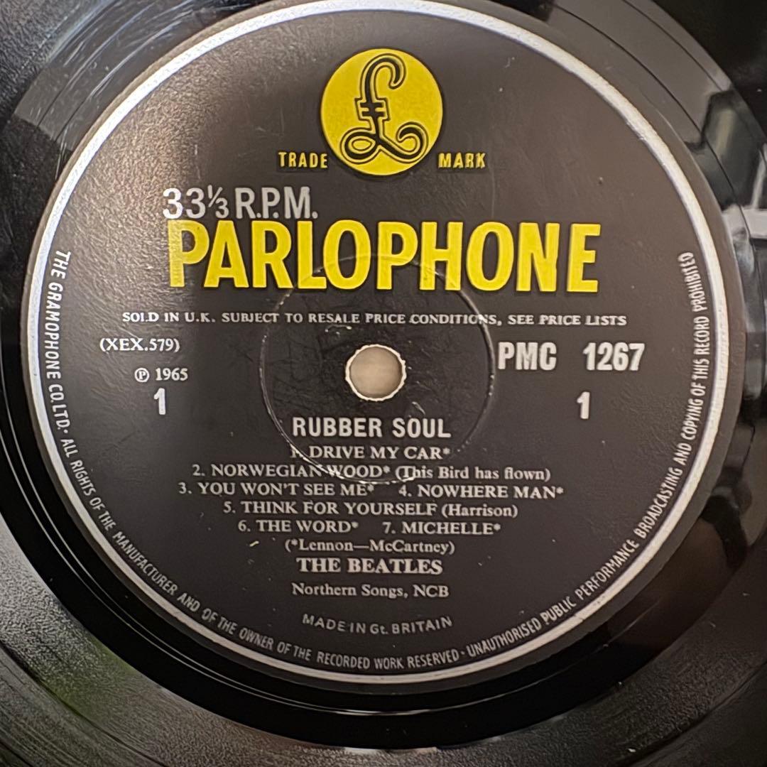 【ラウドカット‼︎】ビートルズ/ラバーソウル　UKオリジ　mono 【超轟音‼︎】