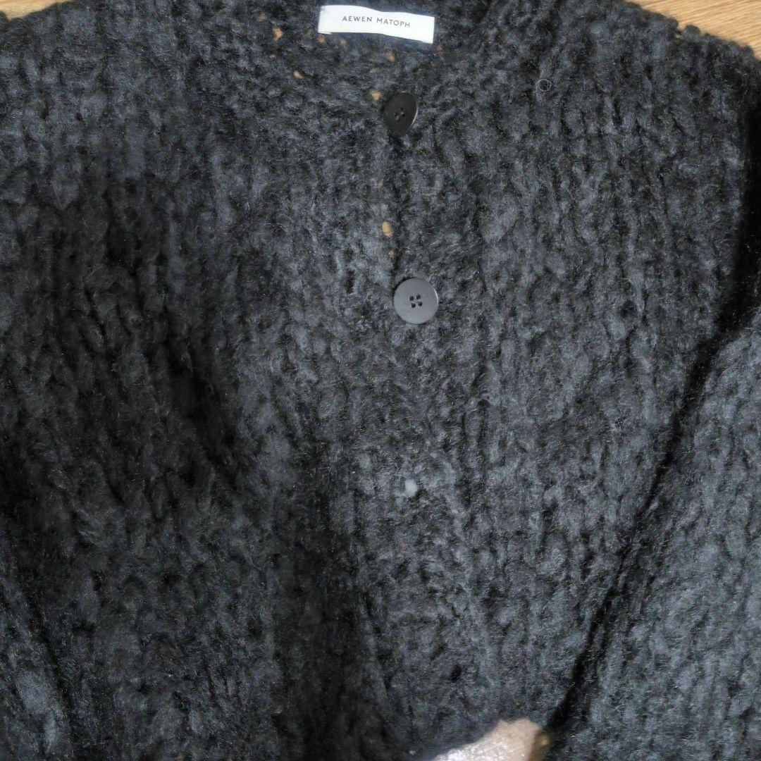 AEWEN MATOPH イウエンマトフ ジャンボタム2WAY カーディガン