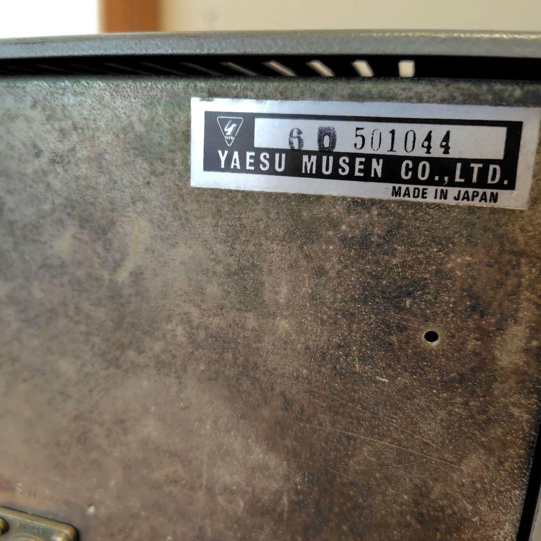 FRG-7 八重洲無線　コミュニケーションレシーバー　受信機　短波　初期型