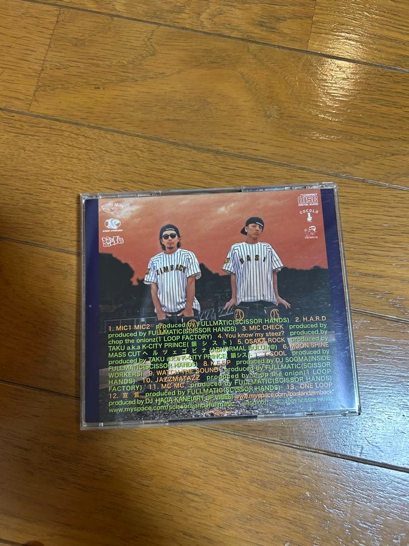 邦楽 BASI&ZIMBACK YOU KNOW MY STEEZ?