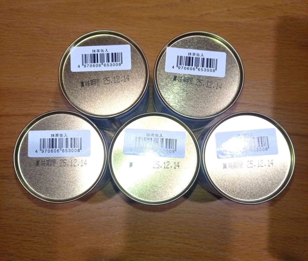 新品未開封 京都 丸久小山園 抹茶 青嵐 40g缶 5個