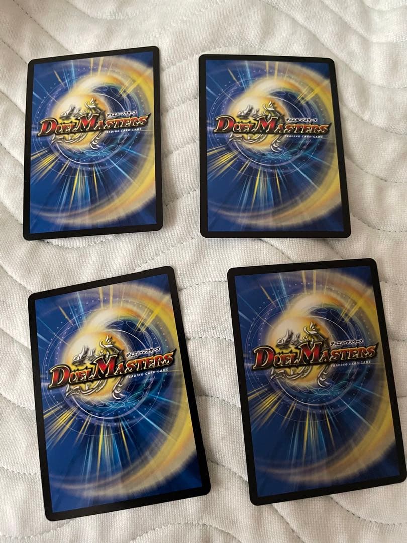 昇カオスマントラ　愛銀河マーキュリー　4枚