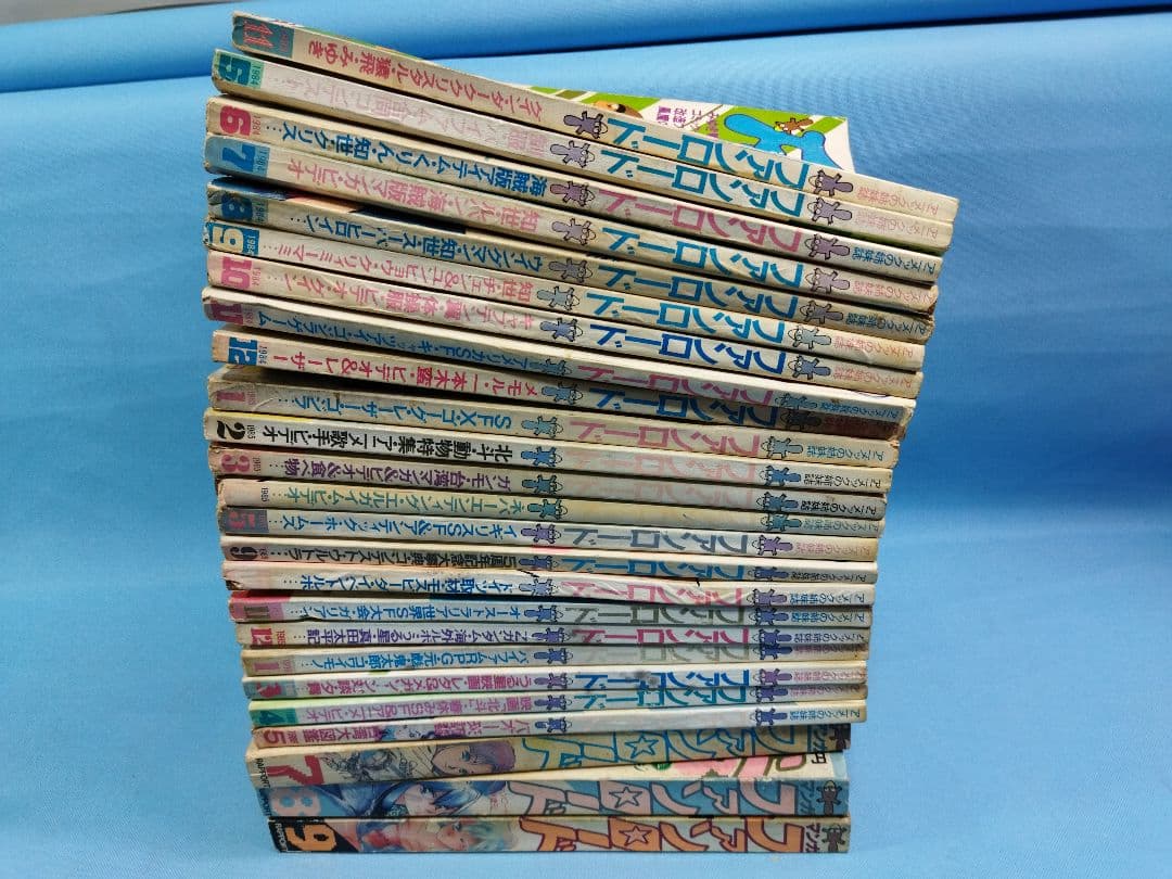 ファンロード　Fanroad 25冊セット　1983.11月〜1988.9月大量