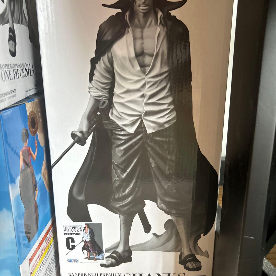 シャンクスフィギュアC賞