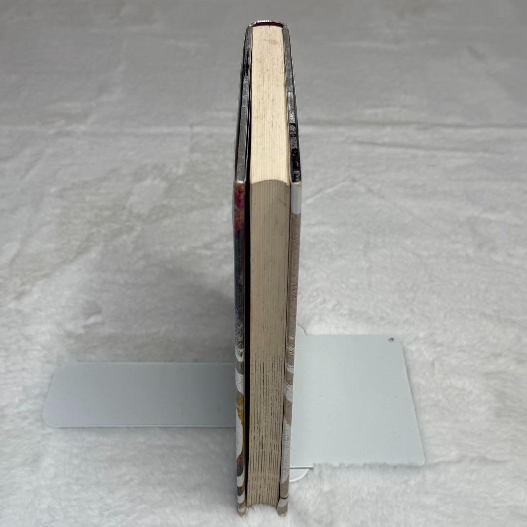 【希少】ノイズ・ウォー 秋田昌美 ノイズ・ミュージックとその展開　絶版