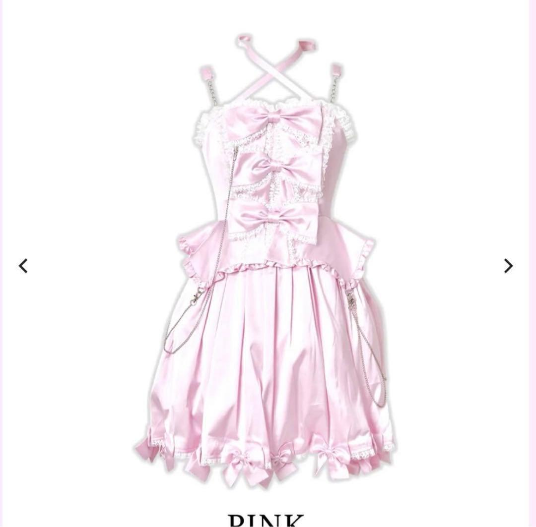 ♡AVENCHUMU Front ribbon chain one piece♡