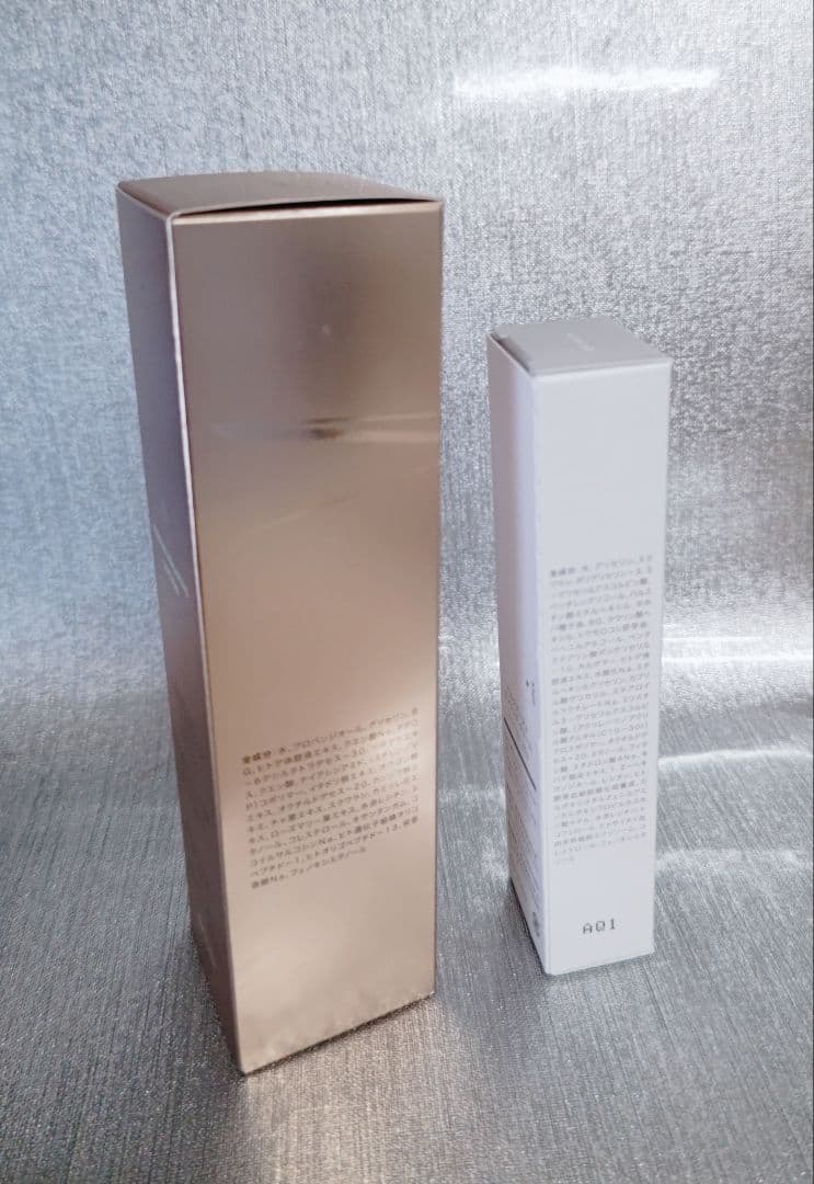 《新品未開封 匿名配送》ベルクアージュ 化粧水&クリーム