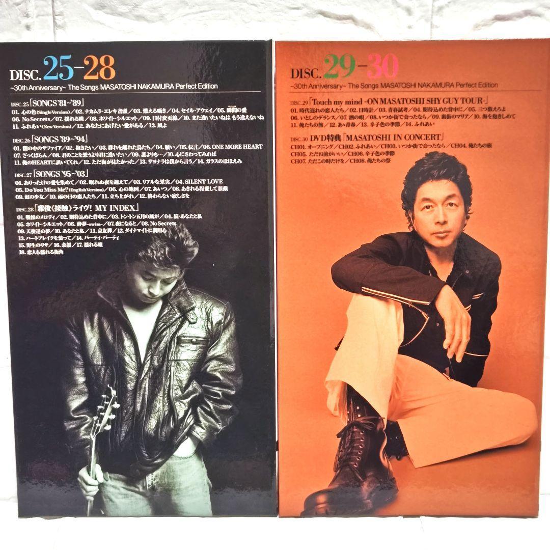 中村雅俊「～30th Anniversary～The Songs MASA
