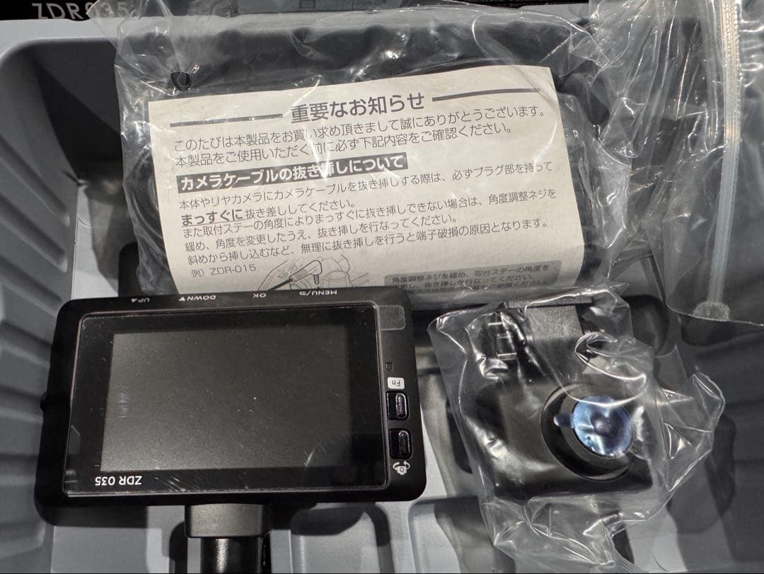 コムテック ドライブレコーダー ZDR035 リアカメラ未使用