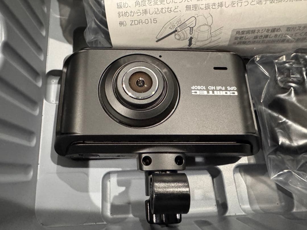 コムテック ドライブレコーダー ZDR035 リアカメラ未使用