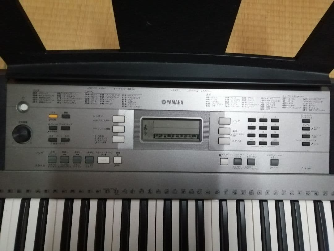 Yamaha PSR-E453 61鍵 シルバーキーボード