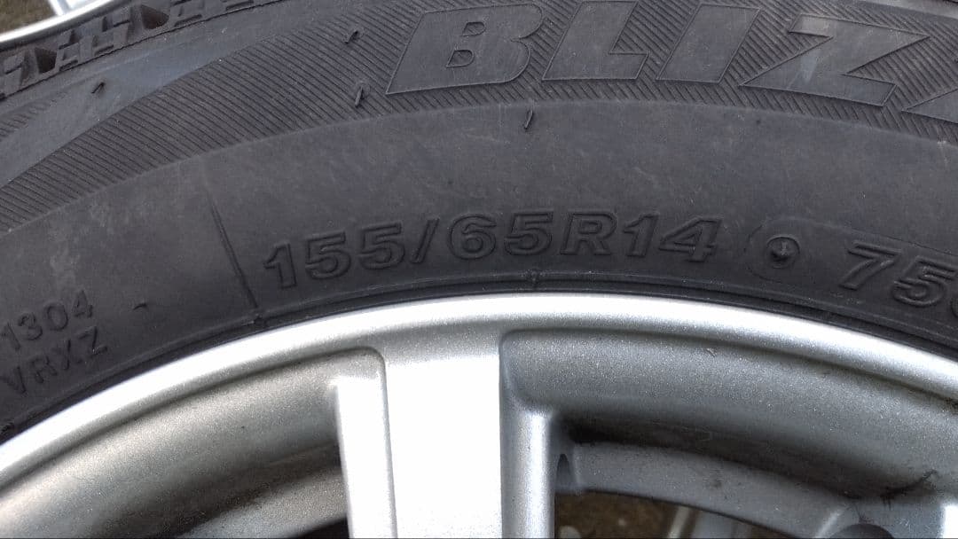 ブリザックVRX 155/65R14 タイヤ・ホイール4本セット ムーヴカスタム