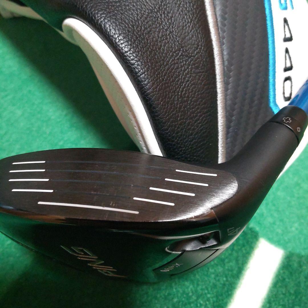 週末限定お値引き❗️G440 4W 17度 Rフレックス