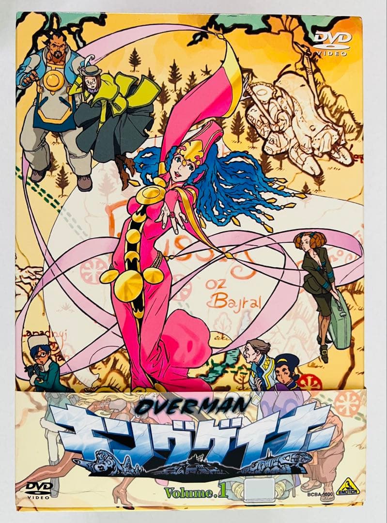 OVERMAN キングゲイナー DVDBOX全9巻 特典付き