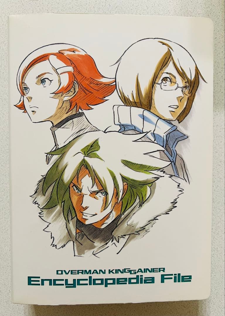 OVERMAN キングゲイナー DVDBOX全9巻 特典付き