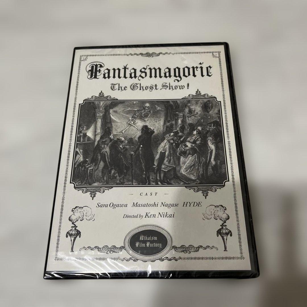 未開封品 Fantasmagoric DVD hyde