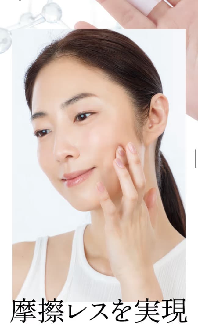 【新品】クレンジング＆フェイスウォッシュセット【 Aurelie. 】