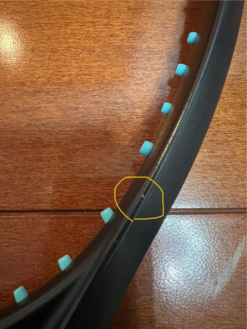 ジオブレイク70S UL 1