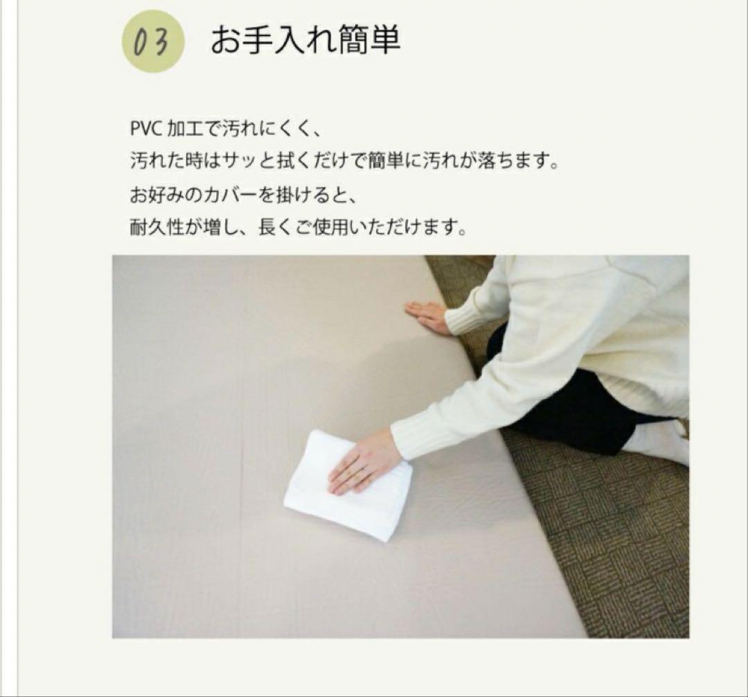 しきろーるん　マット　来客用　キャンプ用