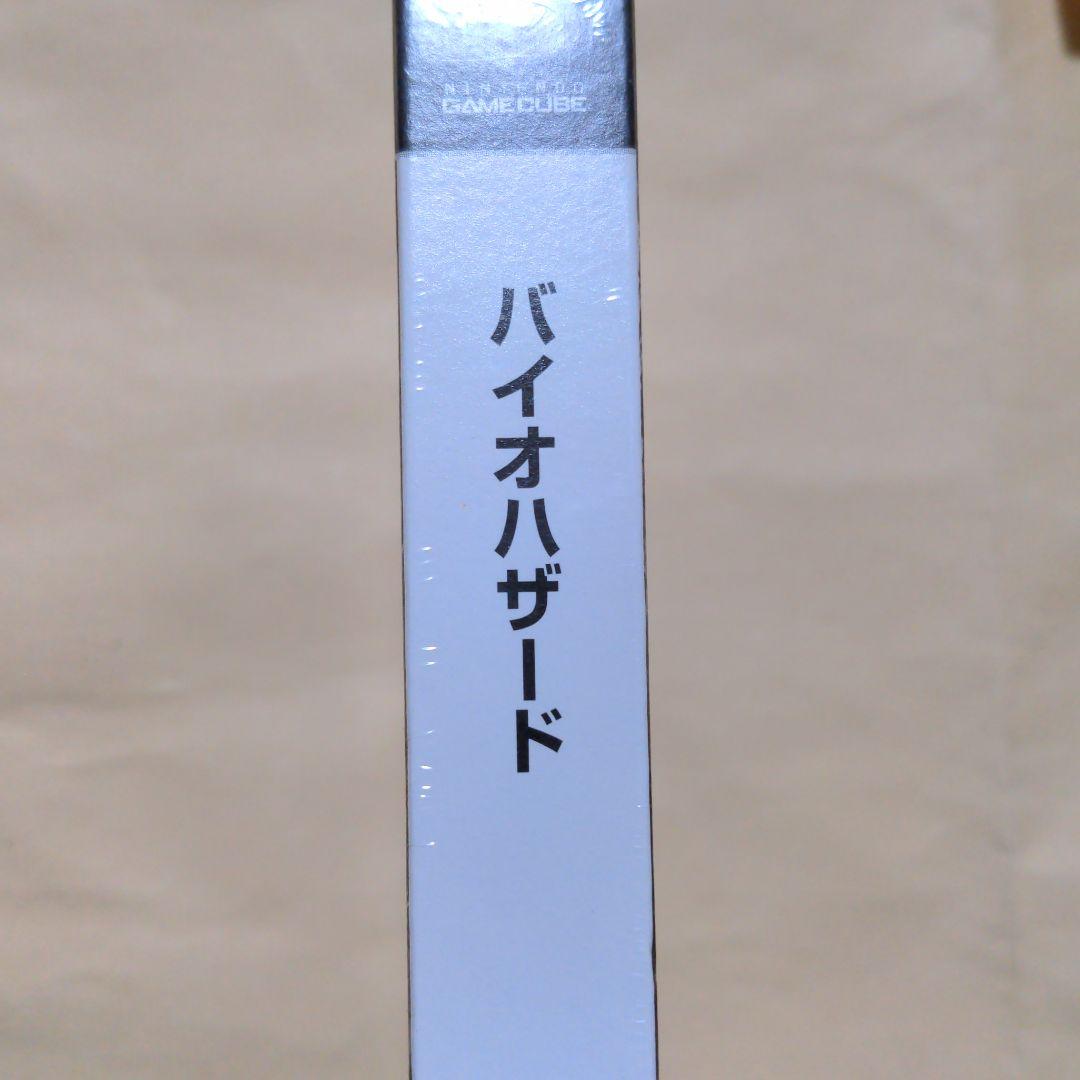 新品未開封　ＧＣバイオハザード