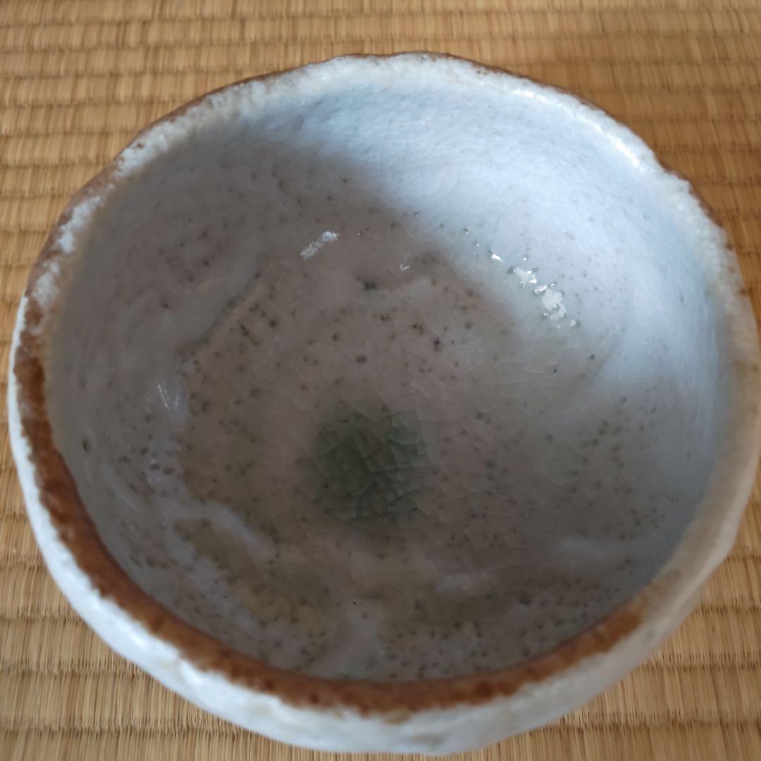 月形那比古 松風鬼志野茶碗 本物保証