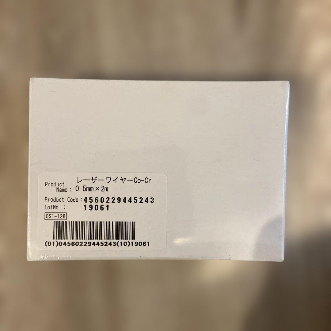 レーザー ワイヤー Co-Cr 0.5mm x 2m