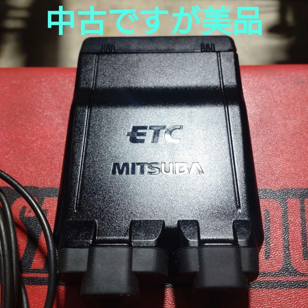 バイク用　ETC　ミツバ　BE51　【770】