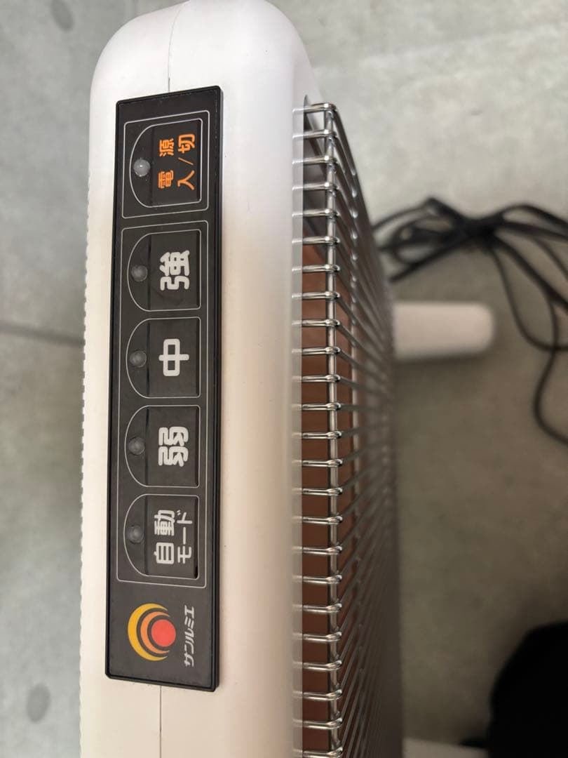 サンルミエ　エクセラ7 遠赤外線ヒーター　n700l-gr ホワイト　オシャレ