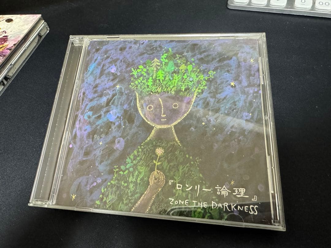 ZONE THE DARKNESS / ロンリー論理 (ZORN)