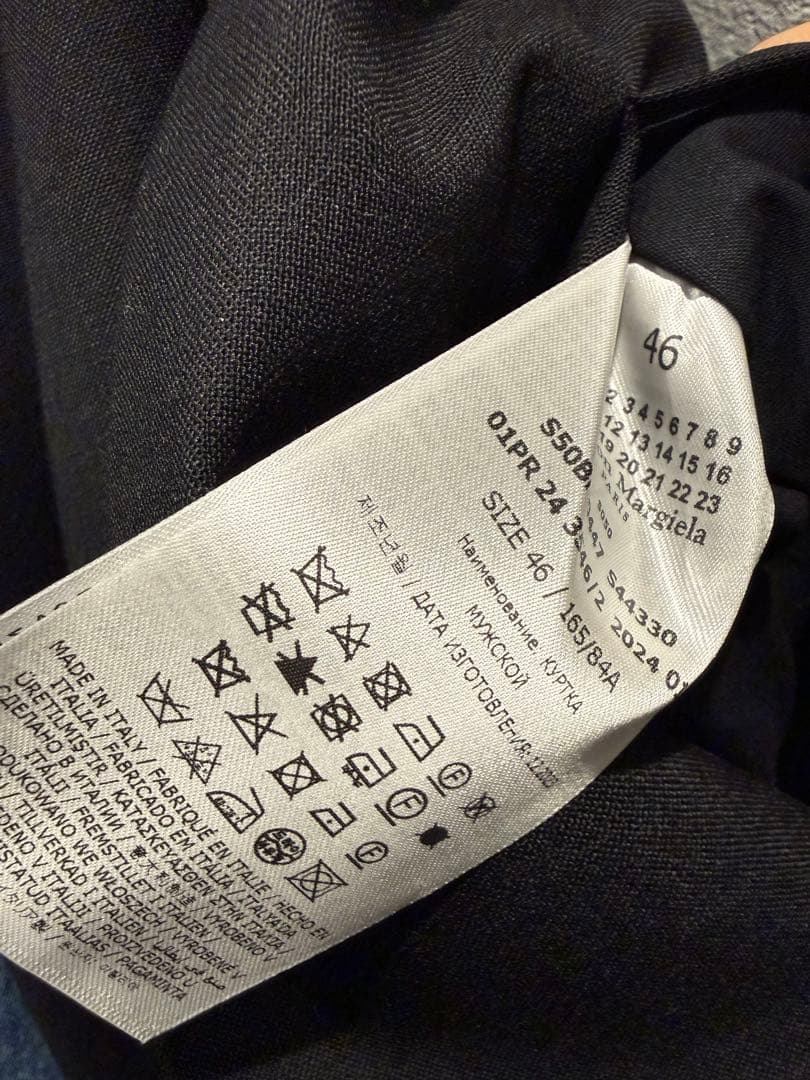 現行最安値　ノーカラージャケット　メゾンマルジェラ　size46 24SS