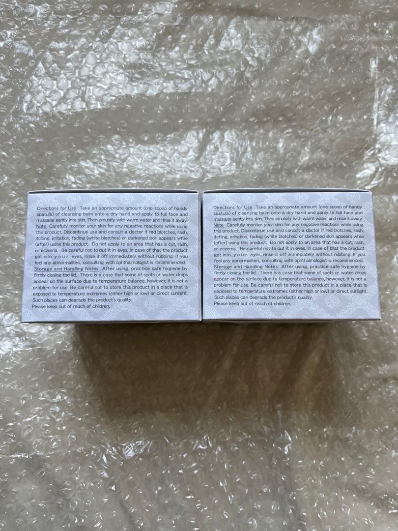 UTOWA ウトワ　クレンジングバーム　メイク落とし180g 2個セット