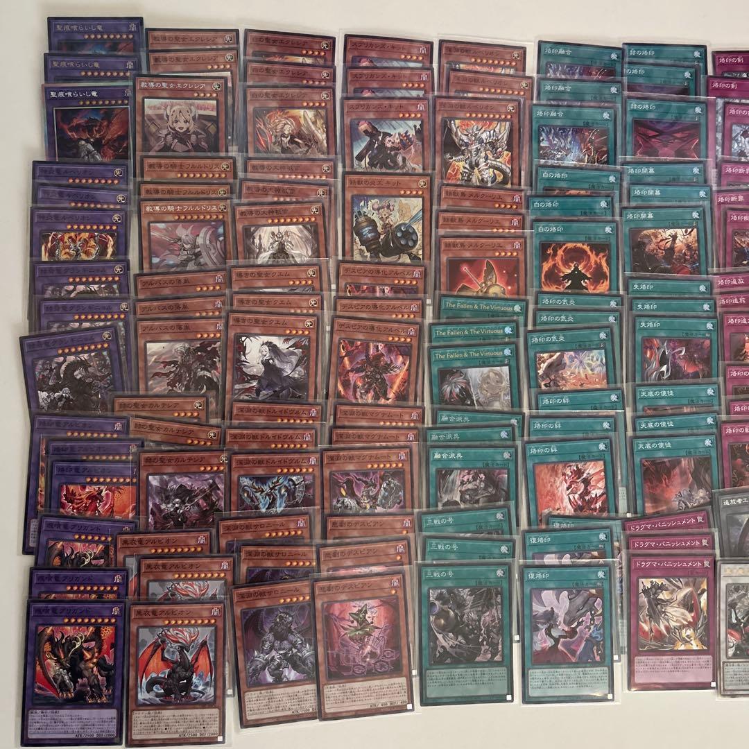 遊戯王　白の物語　the chronicles deck デッキパーツ