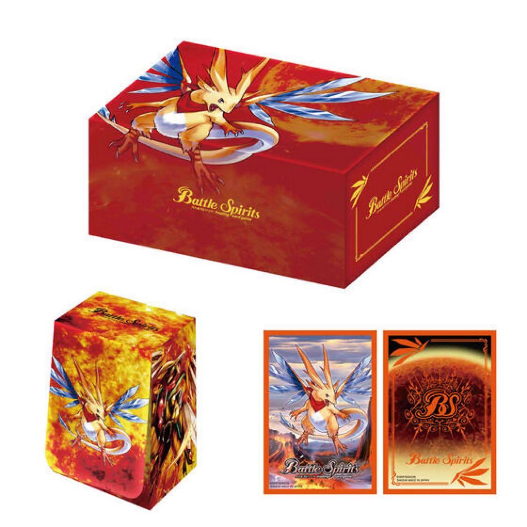 バトルスピリッツ バトラーズセットEX 2種+メモリアルセット