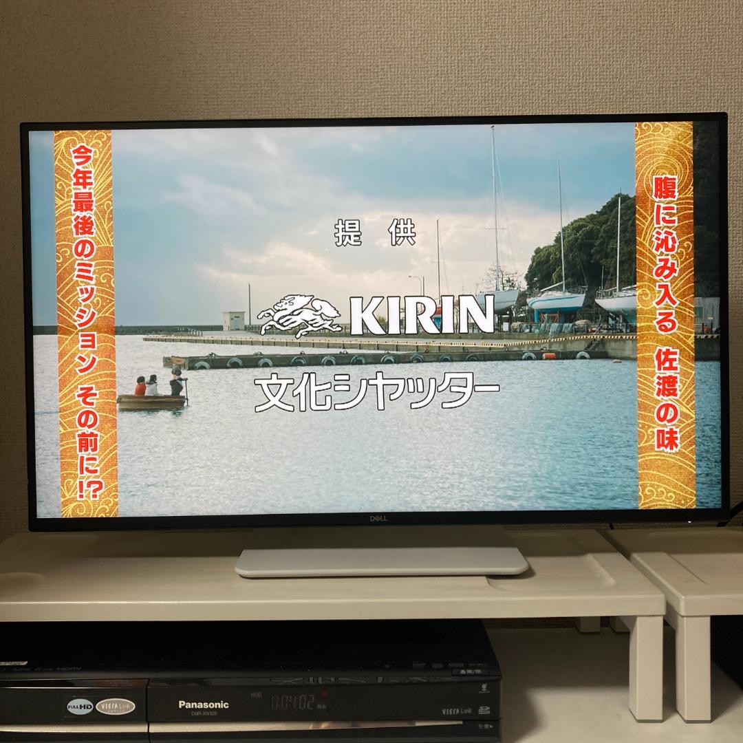 ★使用数時間★Dell 27 Plus 4K USB-C S2725QC