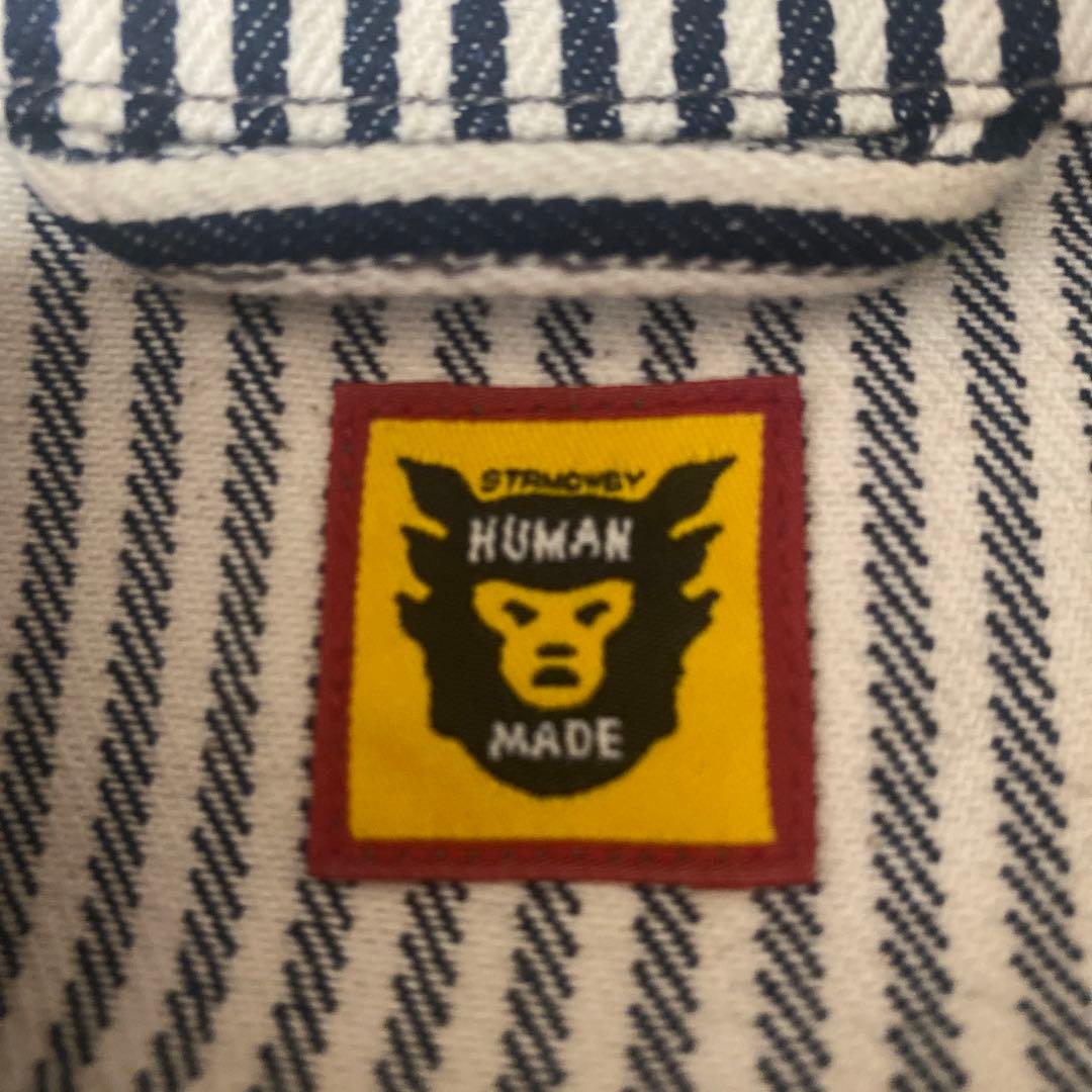 Human Made ストライプカバーオール