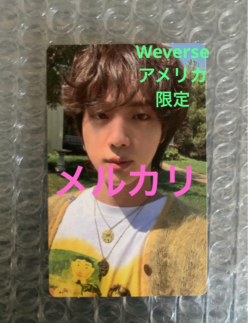 BTS Jin The Astronaut weverse USA限定　トレカ
