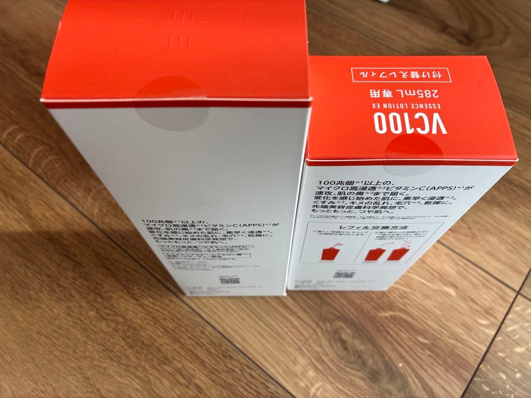 【未開封】ドクターシーラボ VC100 エッセンスローション 285mL ×2個