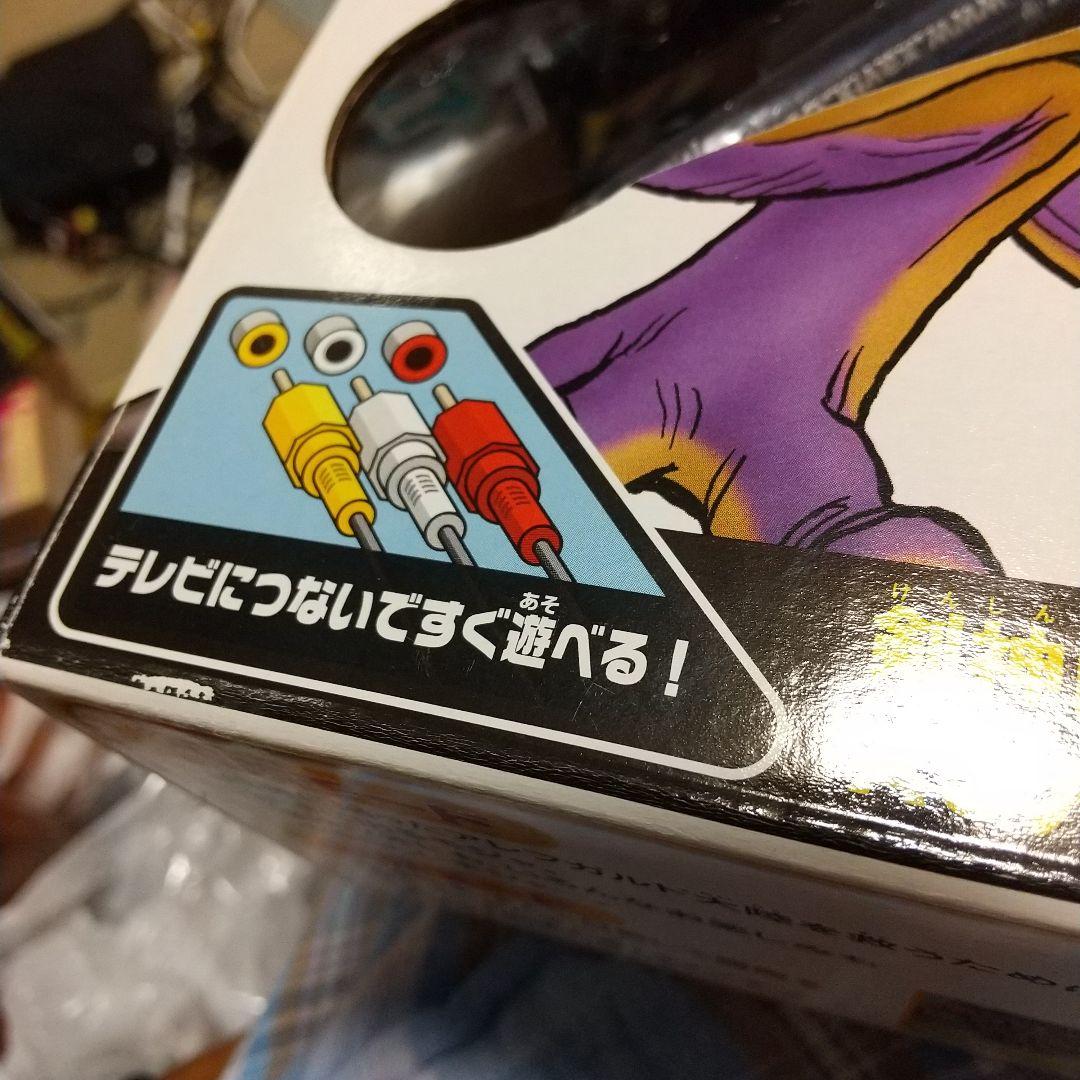 剣神ドラゴンクエスト 甦りし伝説の剣