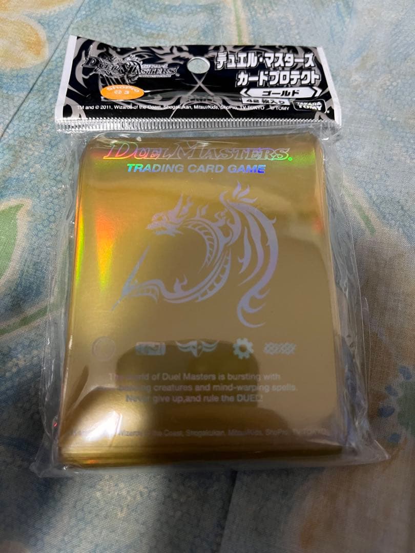 デュエルマスターズ　スリーブ　ゴールド　新品未開封