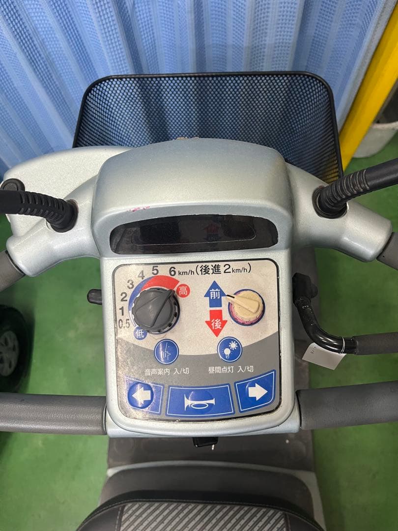 SERIO 歩遊スキップ　福岡　引取り　近場配送可