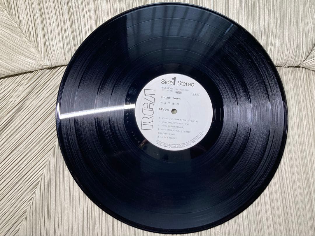 山下達郎サーカスタウン名盤1ST希少見本盤白ラベルMAT111YJ/111YJ