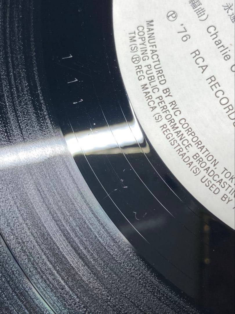 山下達郎サーカスタウン名盤1ST希少見本盤白ラベルMAT111YJ/111YJ