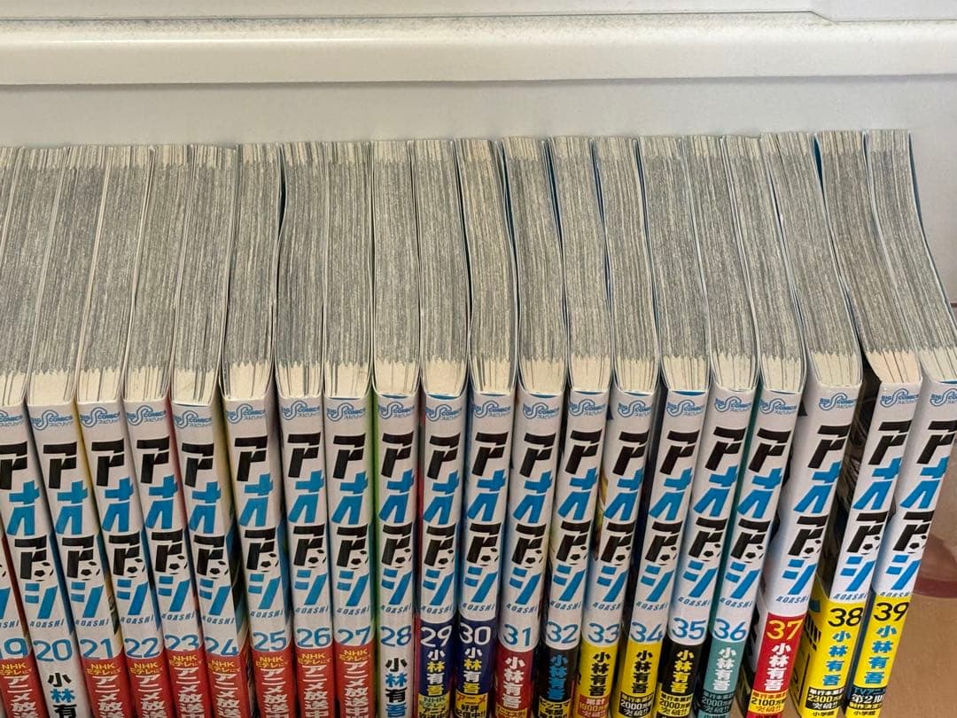 アオアシ 全巻セット 1-40巻、ブラザーフット 1巻