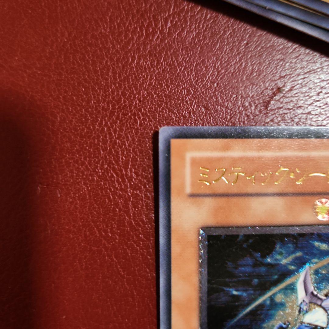 遊戯王　ミスティックソードマンLv.6（レリーフ）