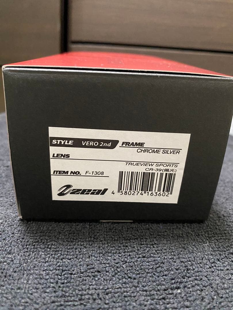 【新品未使用】ZEAL VERO 2nd F-1308